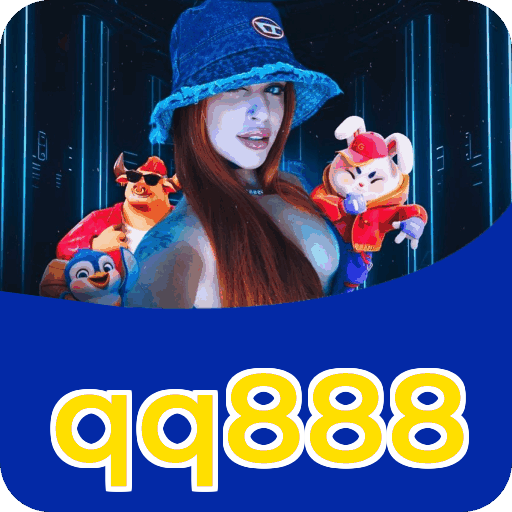 Primeiro acesso ao app